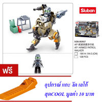 ND THAILAND ของเล่นเด็ก ตัวต่อเลโก้ เลโก้ อวกาศ หุ่นยนต์อวกาศ Sluban ATOMIC STORM 126 PCS M38-B0907