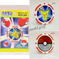 Golf Ball Marker Magnet Pokemon From Japan