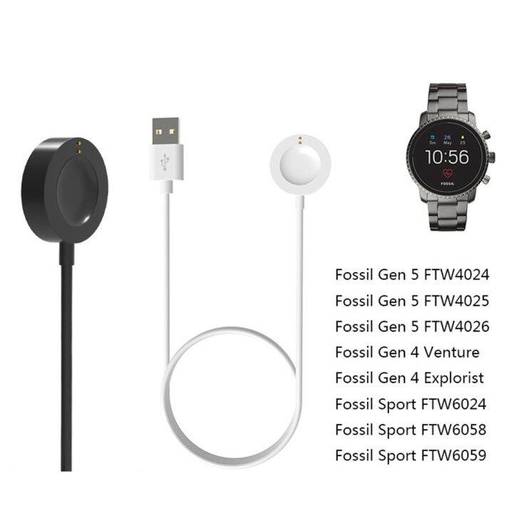 New Arrival Wireless Charging Cable Dock for Fossil Smart Watch Charger