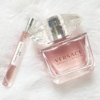 [ น้ำหอมแท้แบ่งขาย ]  น้ำหอมแท้100%แบ่งขาย Versace Bright Crystal EDT แท้ 100% ( เทสเตอร์ Tester ) ราคาถูก / ส่ง