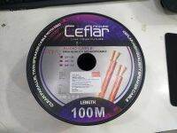 CEFLAR HIGH QUALIGTY SPEAKER CABLE SF-18 LENGTH 100M