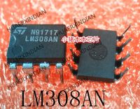 5PCS New Original  LM308AN LM308 DIP-8