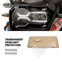 รถจักรยานยนต์อะคริลิไฟหน้าป้องกันแสงปกป้องกันยามสำหรับ BMW R1200GS R1250GS R 1250 GS LC การผจญภัย2013-2023