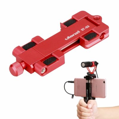 OperecwwartUlanzi ST-03 Metal phone Holder Tripod Mount with Cold Shoe Mount 3 Color and Arca-Style Quick Relear Plate for 87 Plus ！
