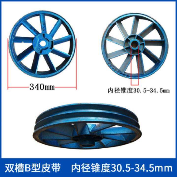 Air compressor main pulley pulley pulley flywheel double groove single