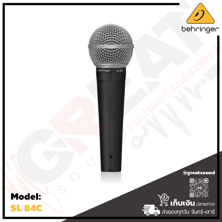 behringer-sl-84c-ไมโครโฟนแบบไดนามิคไมค์-มีรูปแบบการรับเสียงแบบ-cardioid-เหมาะสำหรับการพูดหรือร้องเพลง-รับประกันบูเซ่-1-ปี