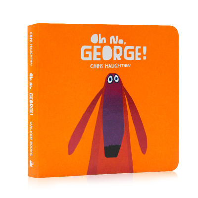 No, George! Oh No, George! English original picture book Shh! We have a plan to amuse parents and children with the plot of author Chris Haughton and Chris Hortons early education enlightenment paperboard