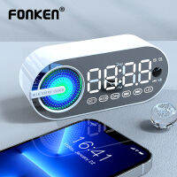 FONKEN ซับวูฟเฟอร์ลำโพงบลูทูธไร้สายกระจกนาฬิกาปลุก5.0บลูทูธเข้ากันได้วิทยุ FM อุปกรณ์เสริมรองรับการ์ด TF สแควร์เต้นรำออกกำลังกายออกกำลังกายโฮมออฟฟิศ