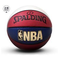 [COD]Spalding 74-655Y บาสเก็ตบอลอย่างเป็นทางการขนาด7การแข่งขันบาสเกตบอลการฝึกอบรมบอลทนทานบาสเกตบอลฟรีปั๊ม