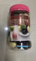 BERYLs Almond เบอริล Assorted Almond Chocolate ช๊อคโกแลตสอดไส้อัลมอนด์ รสรวมรส ฝาชมพู