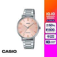 CASIO นาฬิกาข้อมือ CASIO รุ่น LTP-VT01D-4B2UDF วัสดุสเตนเลสสตีล สีส้ม