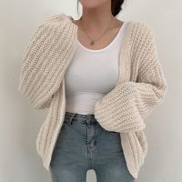 ∈ Sweater Korean Hollow Lazy Wind Y2k Lantern Sleeve Knitted Cardigan Coat 23328