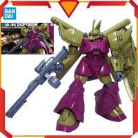 Bandai ภาพอนิเมะแท้ของเล่นเขื่อน Hguc 026 1/144กองกำลังทหารเรือ Shima นักรบเฉพาะหุ่นประกอบเขื่อน Gugu