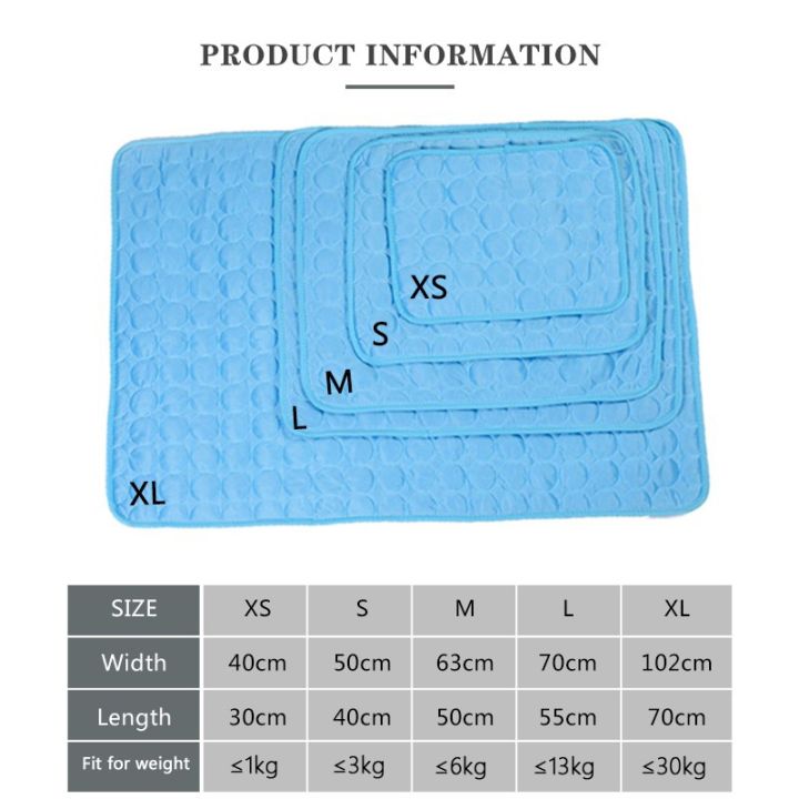 dog-cooling-dogs-blanket-sofa-breathable-bed-washable-small-medium-large-car