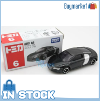 Takara Tomy TOMICA No.007 Mer Cedes Benz AMG GT-R (สีเขียว) รถของเล่นหล่อจากญี่ปุ่น