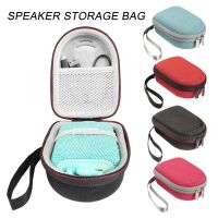 Portable Wireless Bluetooth Speaker Protective Cover Carrying Bag for JBL GO 3
