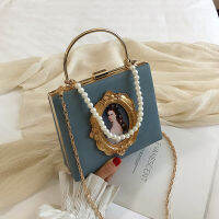 Baroque Vintage กระเป๋าถือผู้หญิงกระเป๋า Princess Avatar PU Crossbody กระเป๋า Luxury Designer หญิงกระเป๋า Pearl Chain Messenger Bag