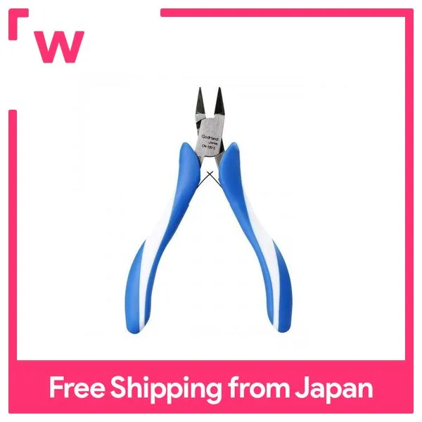 God Hand (GodHand) Craft grip series tapered nipper GHCN120S hobby