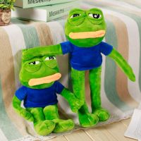 45CM Pepe Frog Plush Toy Sad Male Ugly Baby Big Mouth Crying Face Peripheral Dolls Send Friends Funny Christmas Birthday GiftsTH