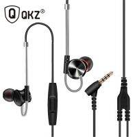 QKZ DM10ซีเอ็นซีหูฟังแบบมีสาย3.5มม.,อินเอียร์ซีเอ็นซีที่ฟังสัยงทุ้ม MP3หูฟังสำหรับเล่นกีฬาสำหรับดนตรีโฟนเพลเยอร์สากล