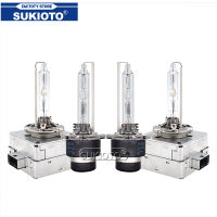 SUKIOTO 35วัตต์ D1S D2S D3S D4S ซีนอน HID หลอดไฟทั้งหมดโลหะรถไฟหน้าเปลี่ยนหลอดไฟ55วัตต์ซีนอน D1 D2 D3 D4 4300พัน5000พัน6000พัน