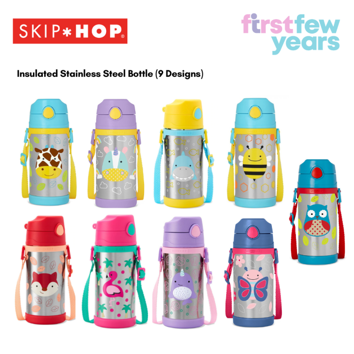 Skip Hop Zoo Stainless Steel Straw Bottle