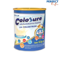 Colosure โคลอชัวร์ ผลิตภัณฑ์เสริมอาหาร  400 กรัม  [PPFT]