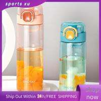 SPORTS XU Travel 580/680Ml แก้วน้ำกันรั่วถ้วยใส่น้ำพกพากระบอกน้ำกีฬา