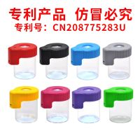 [COD] packaging new led glass luminous jar magnifying glass transparent frosted storage box