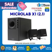 ?MICROLAB X1 SPEAKER ลำโพง 2.1 พร้อมซัฟวูฟเฟอร์ เสียงดี เบสหนัก ใช้งานง่าย สินค้าแท้ รับประกันศูนย์ 1 ปี? จัดส่งด่วน?