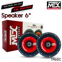 สินค้าขายดี !!ลำโพงรถยนต์ MTX รุ่นTR65C RED หน้าดอกสีแดง ทุ้มลงลึก กลางดังชัด แหลมใสไม่บาดหู  กำลังขับสูงสุด 450 วัตต์ จำนวน 1 คู่ ในชุดประกอบไปด้วย -ลำโพงรถยนต์ MTX 6.5"แกนร่วม 2ทางติดได้ที่ประตูหน้าและหลังรถ -ฝาครอบลำโพง 1คู่  ชุดน็อต และ กิ๊ฟเหล็ก  -เป