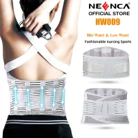 NEENCA สนับสนุนหลังเอวเข็มขัด Relief สำหรับอาการปวดหลัง,Herniated Disc,Scoliosis และอีกมากมาย! -ดีไซน์ตาข่ายระบายอากาศพร้อมสายประคองปรับแผ่นเอวได้-กลางและที่รัดหลัง