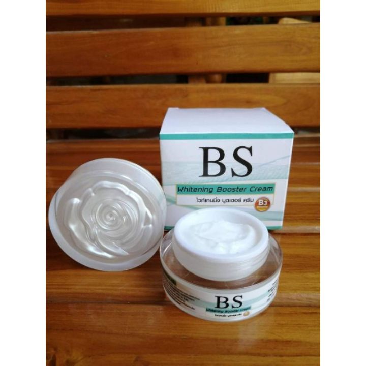 bs-whitening-booster-cream