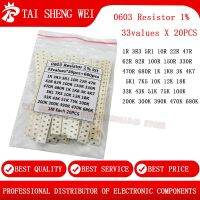 33valuesX 20pcs 0603 SMD Resistor Kit 1 Assorted Kit 1R 3R3 5R1 10R 22R 47R 62R 82R 100R 150R 330R 470R 680R 1K 1K8 Sample Kit