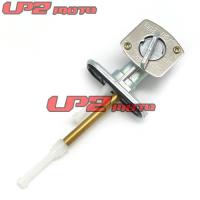 [COD] Applicable motorcycle WR250 WR400 WR426 WR450 oil switch fuel tank