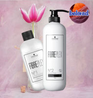 Schwarzkopf Fibreplex No.1 Bond Booster/No.2 Bond Fixer 500/750ml เพิ่มความแข็งแรงและความยืดหยุ่นให้กับเส้นผม