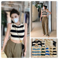 เสื้อกล้ามไหมพรมลายทาง เสื้อไหมพรมแขนกุด เสื้อกล้ามผ้าถัก knitted stripe tank top A482