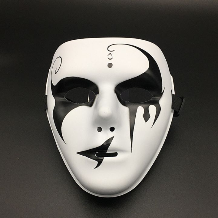 ฮิปฮอป-masker-full-face-งานเต้นรำอุปกรณ์ตกแต่งวันฮัลโลวีน1ชิ้นหน้ากากผู้ใหญ่สำหรับผู้ชายงานเต้นรำริมถนนสีขาว