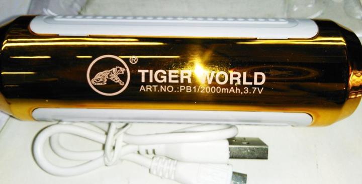 tiger-world-ไฟฉาย-1-ดวง-หลอด-led-2-ดวง-เพาเวอร์แบงค้-2000mah