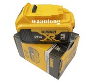 DEWALT แบตเตอรี่ Lithium-ion 18V (20Vmax) 5.0Ah รุ่น DCB184