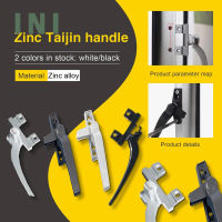 INI Left Right Window Door Open Handle Window Handle Casement With Locks Window Door Accessories