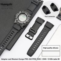 Suitable For Casio Silicone Watch Strap PRG-260/550/250/500 PRW-3500/2500/5100 Male 0630