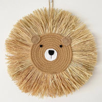 [Foocome]INS Nordic Handmade Lion Wall Decor ผ้าฝ้ายฟางทอสัตว์หัวแขวนผนังเครื่องประดับสำหรับเนอสเซอรี่ ตกแต่ง