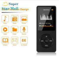 [คลังสินค้าพร้อม] เครื่องเล่น Mp3 Mp4 E-Book วิทยุ Fm ลำโพงการ์ดความจำอิเล็กทรอนิกส์อเนกประสงค์พร้อมสายชาร์จหูฟังมีปากกาบันทึก