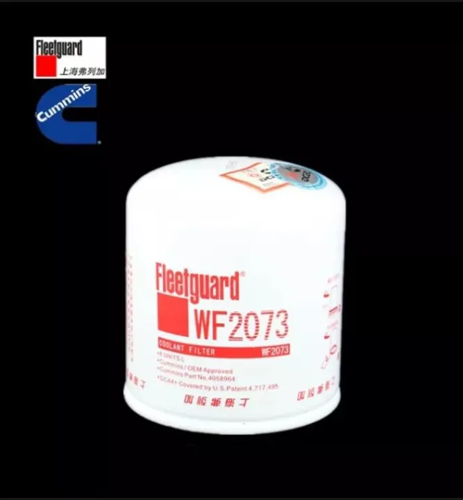 Coolant Filter WF2073 for Cummin Engine Diesel Generator Spare Parts