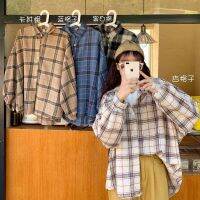 Womens Summer Bat Sleeve Shirt Medium Length Loose Korean Oversized Plaid Shirt