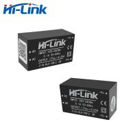 【The-Best】 Aflatoon Electronics จัดส่งฟรี5ชิ้น/ล็อต Hi-Link 220V ถึง3W 12V 250mA AC-DC Step Down Power Adapter สำหรับ Mount