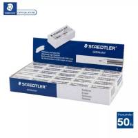 ยางลบ STAEDTLER ยางลบดินสอ GERMANY อีโคโนมี่ สเต็ดเล่อร์ 526 35 (50ก้อน/กล่อง) พร้อมส่ง