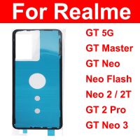 Back Frome Battery Cover Adhesive For Realme GT2 Pro GT Neo 2 2T Neo Flash GT Mater Explorer Rear Housing Battery Cover Sticker