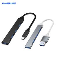 USB 3.0ฮับยูเอสบีฮับ USB 4พอร์ตความเร็วสูง Type C Splitter 5Gbps สำหรับคอมพิวเตอร์พีซีอุปกรณ์เสริมฮับหลายพอร์ท4 USB 3.0 2.0พอร์ต